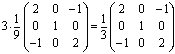 Se calcula la matriz X  final