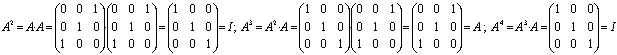 Elevamos a la potencia 2, 3, 4 la matriz A para hallar An