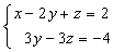 Sistema equivalente de 2x3